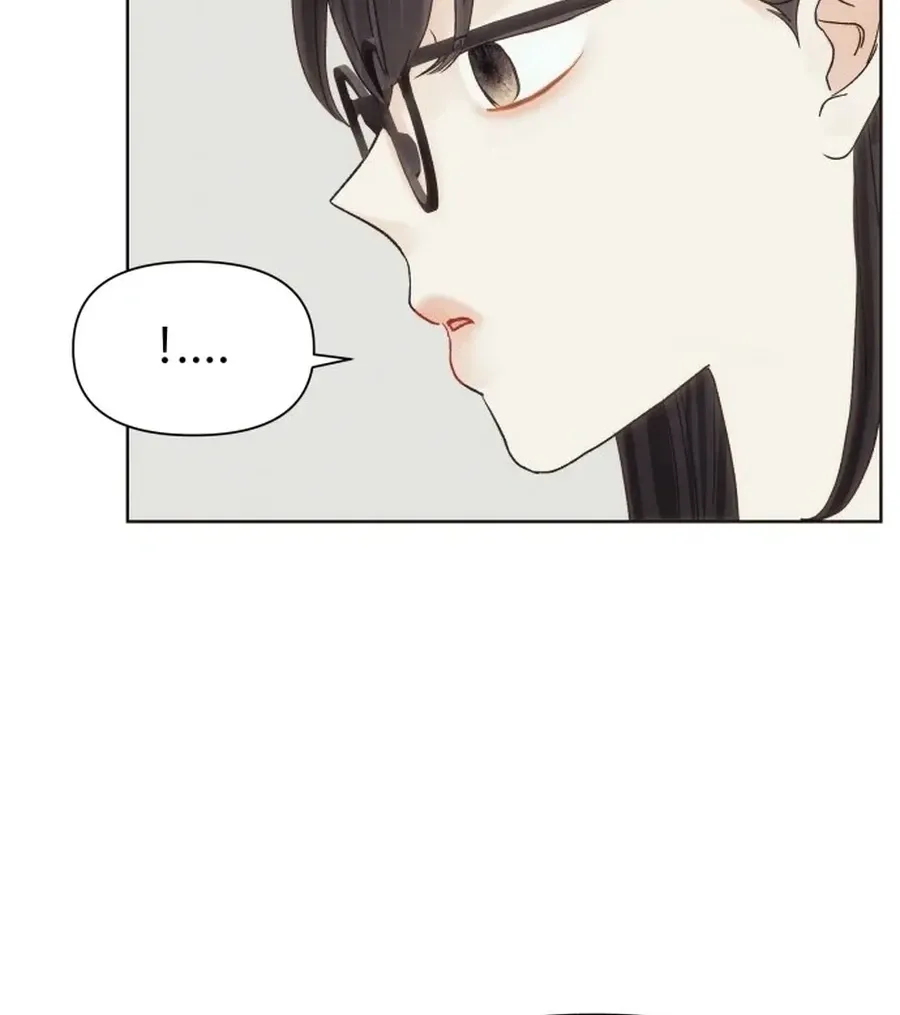 The Foxes Came to Our House Chapter 7 page 40 - 