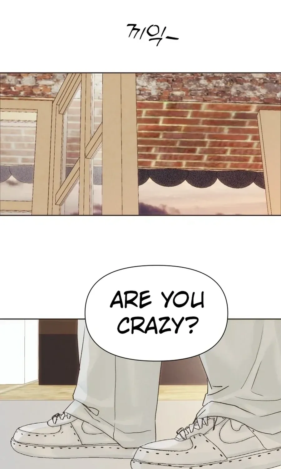 The Foxes Came to Our House Chapter 7 page 59 - 