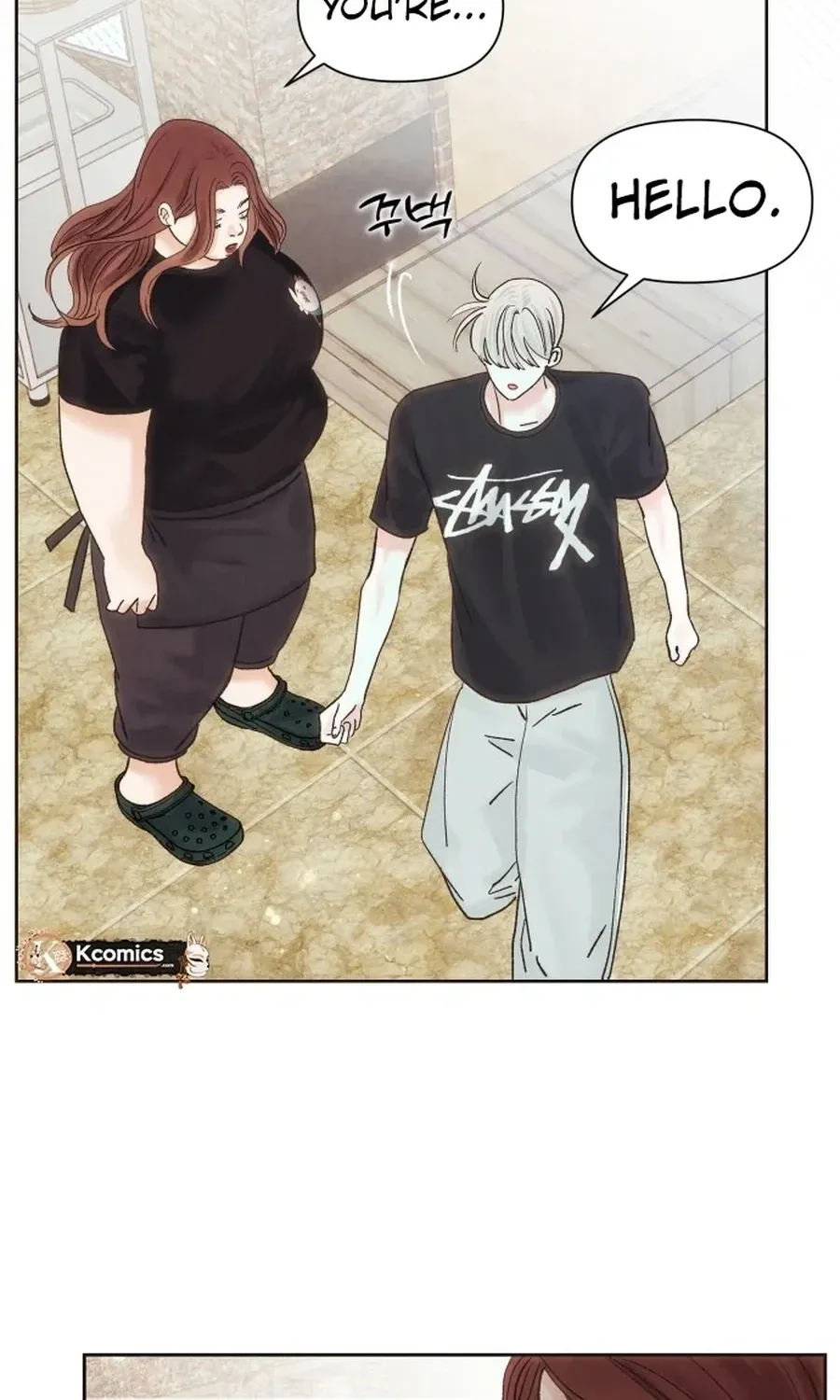 The Foxes Came to Our House Chapter 7 page 77 - 