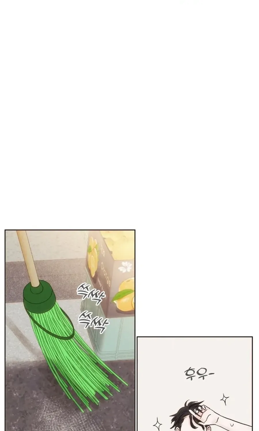 The Foxes Came to Our House Chapter 7 page 90 - 