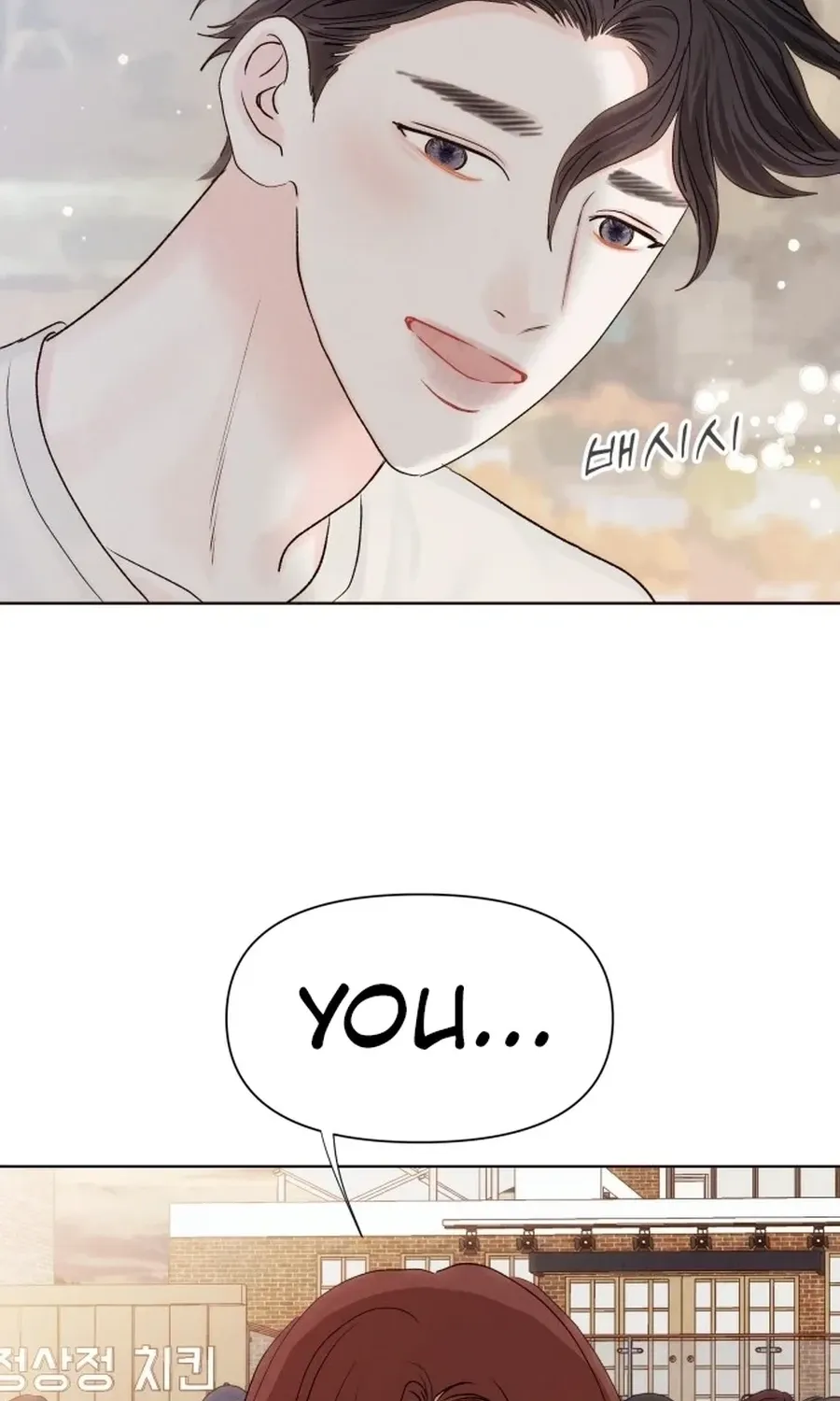 The Foxes Came to Our House Chapter 7 page 94 - 