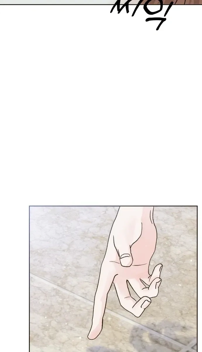 The Foxes Came to Our House Chapter 9 page 13 - 