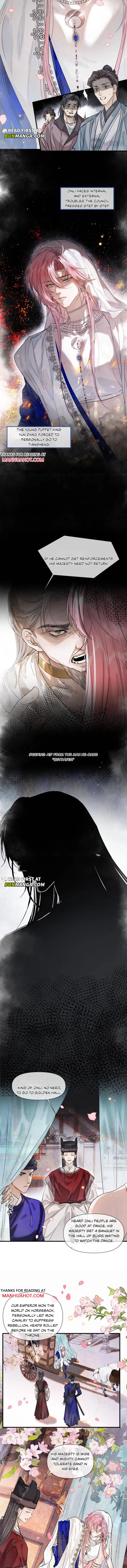 The Fragile Sparrow in the Palm Chapter 1 page 2 - 