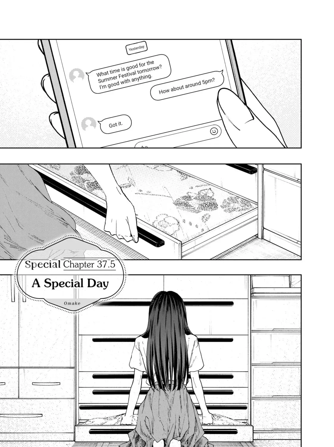 The Fragrant Flower Blooms With Dignity Chapter 0.1 page 1 - 