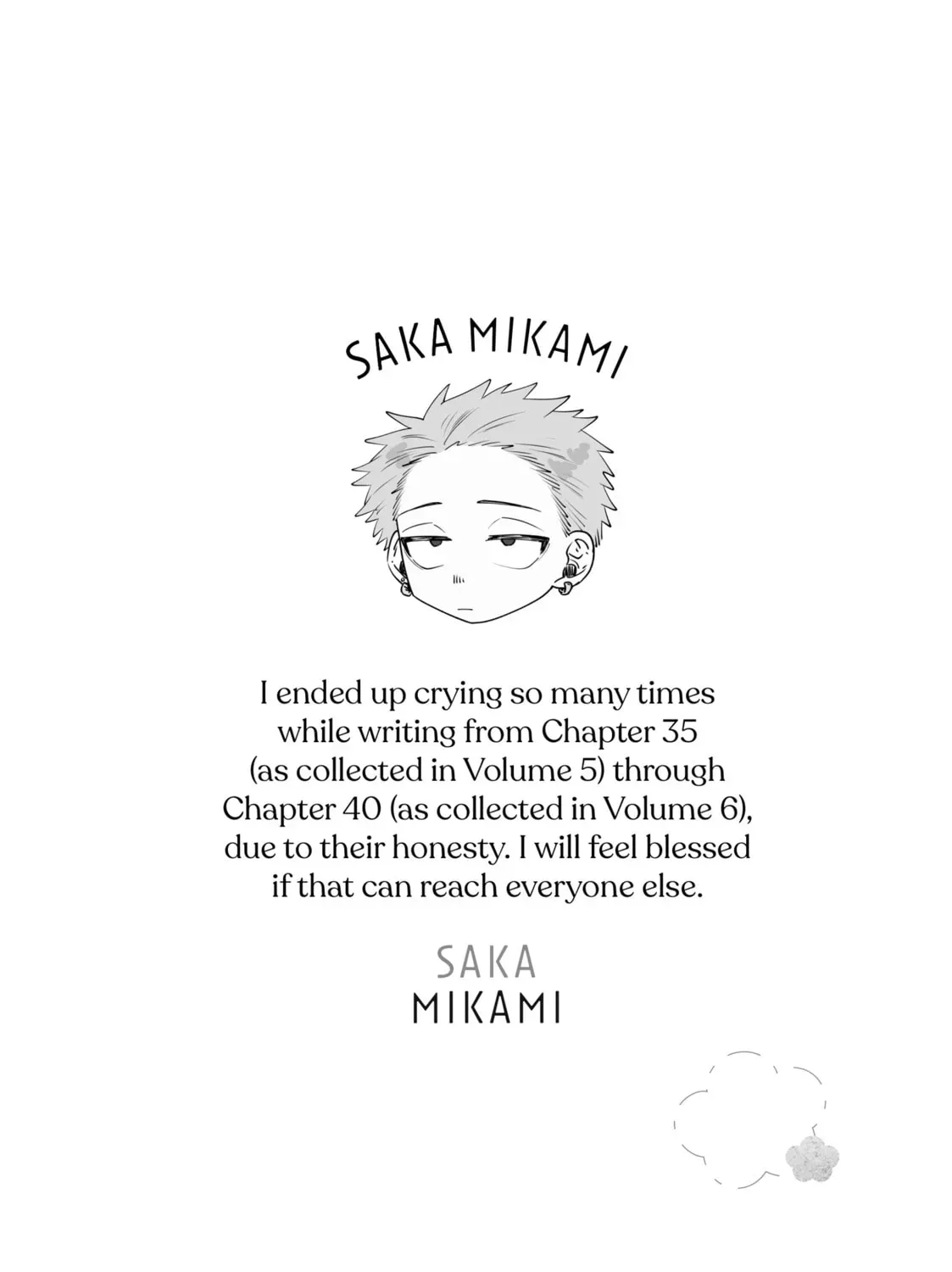 The Fragrant Flower Blooms With Dignity Chapter 0.1 page 11 - 