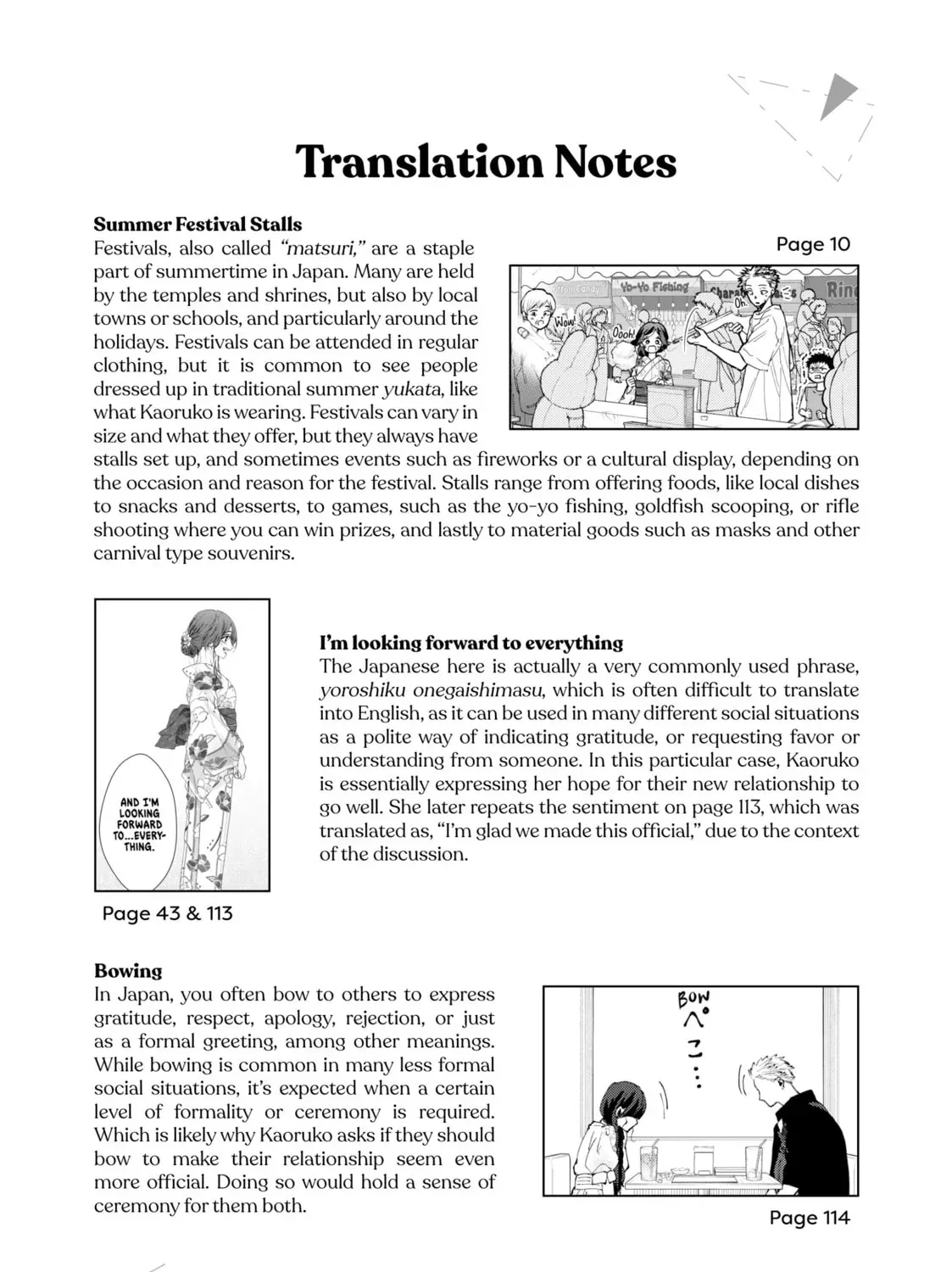 The Fragrant Flower Blooms With Dignity Chapter 0.1 page 13 - 