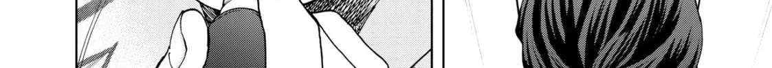 The Fragrant Flower Blooms With Dignity Chapter 0.1 page 4 - 