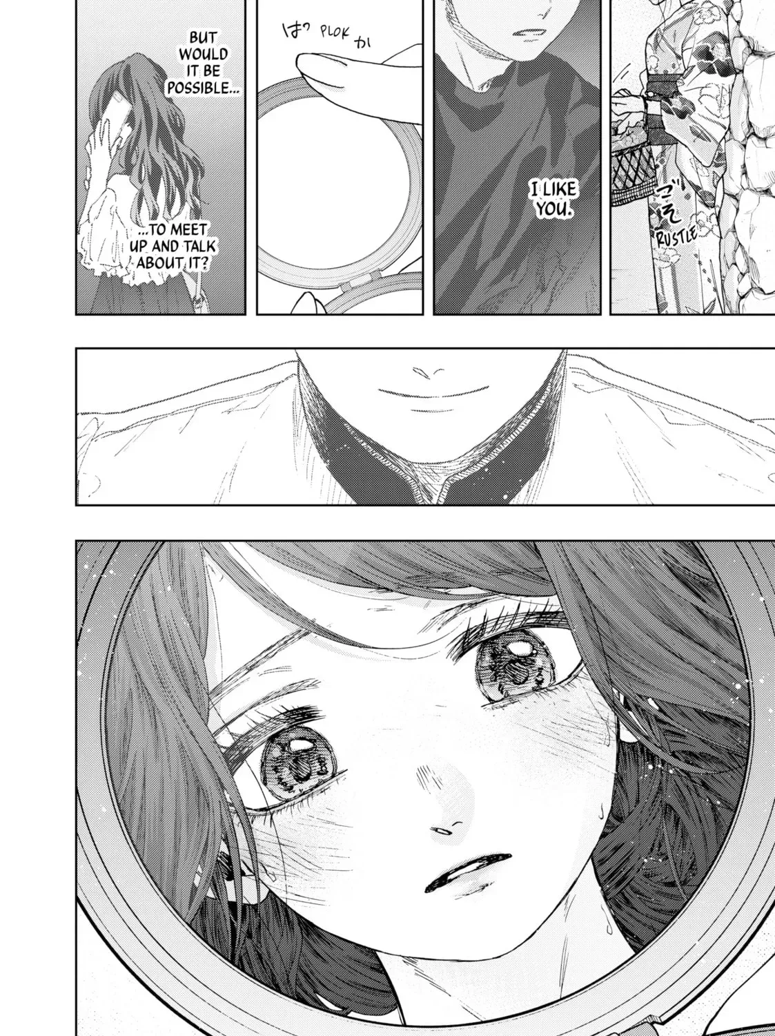 The Fragrant Flower Blooms With Dignity Chapter 0.1 page 7 - 