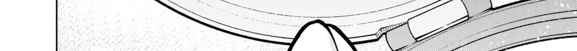 The Fragrant Flower Blooms With Dignity Chapter 0.1 page 8 - 
