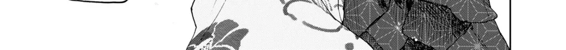 The Fragrant Flower Blooms With Dignity Chapter 0.1 page 10 - 