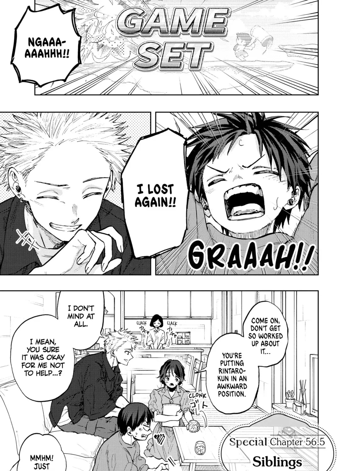 The Fragrant Flower Blooms With Dignity Chapter 0.2 page 1 - 