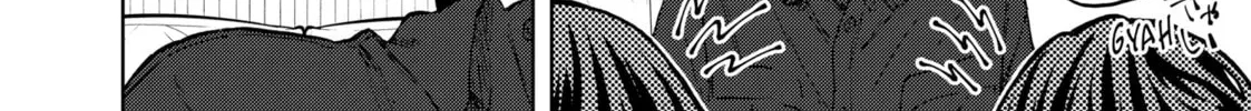 The Fragrant Flower Blooms With Dignity Chapter 0.2 page 12 - 