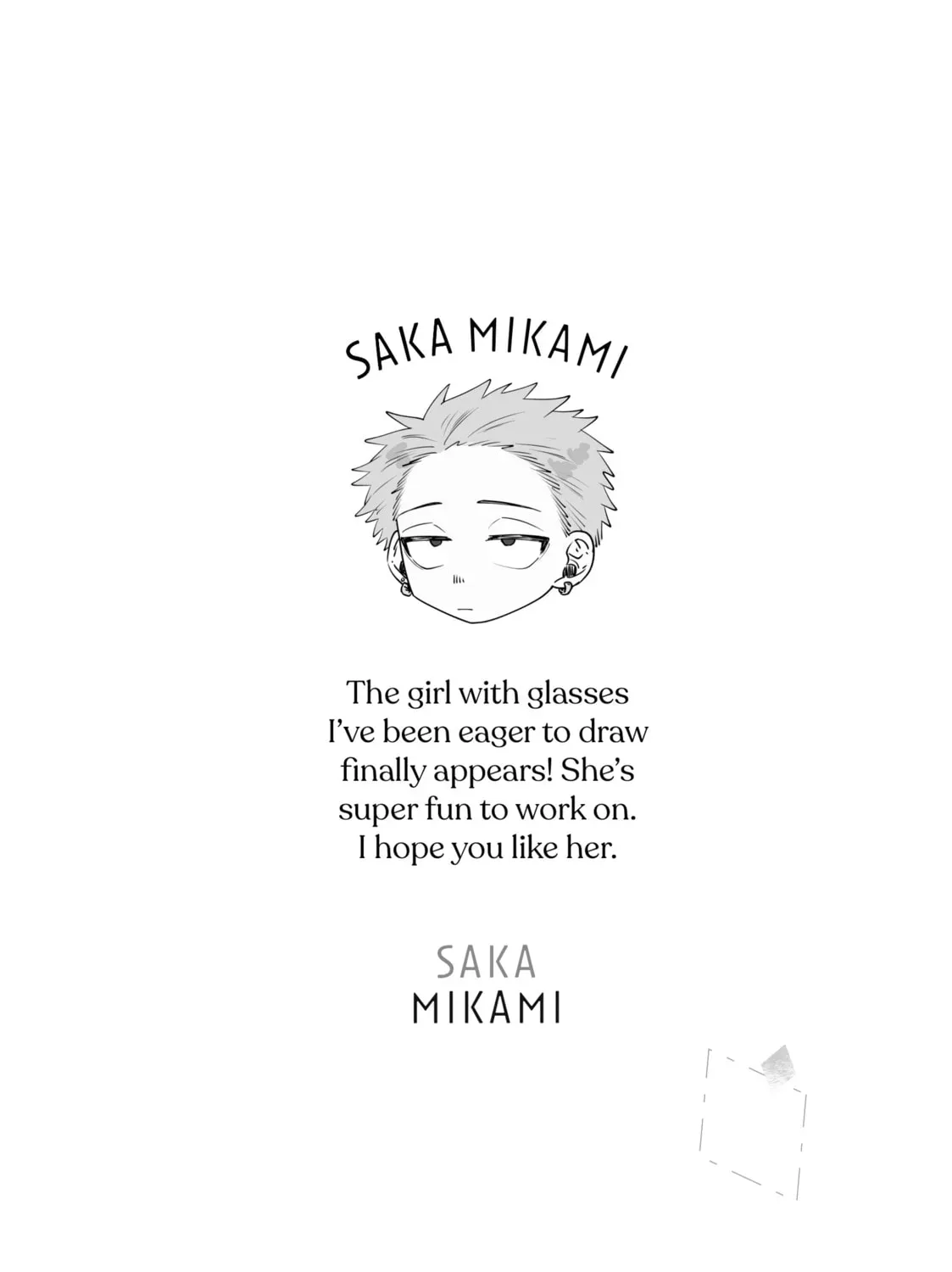 The Fragrant Flower Blooms With Dignity Chapter 0.2 page 15 - 