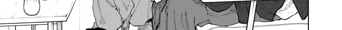 The Fragrant Flower Blooms With Dignity Chapter 0.2 page 6 - 