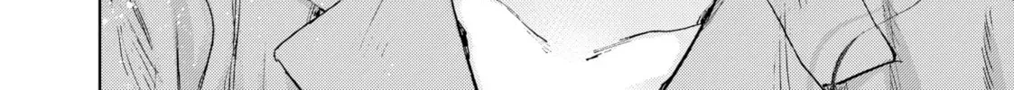 The Fragrant Flower Blooms With Dignity Chapter 0.2 page 8 - 