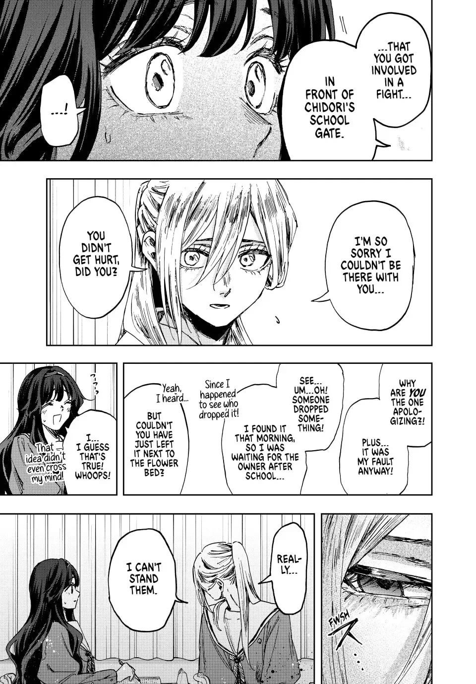 The Fragrant Flower Blooms With Dignity Chapter 0.3 page 11 - 