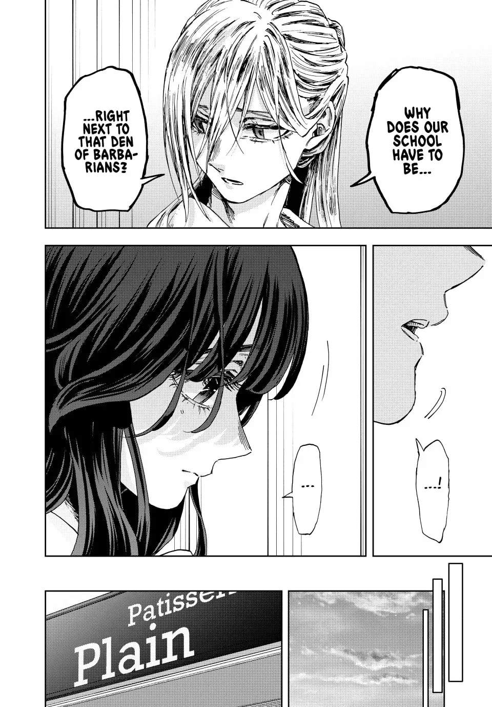The Fragrant Flower Blooms With Dignity Chapter 0.3 page 12 - 