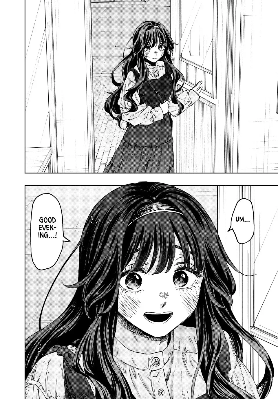 The Fragrant Flower Blooms With Dignity Chapter 0.3 page 14 - 