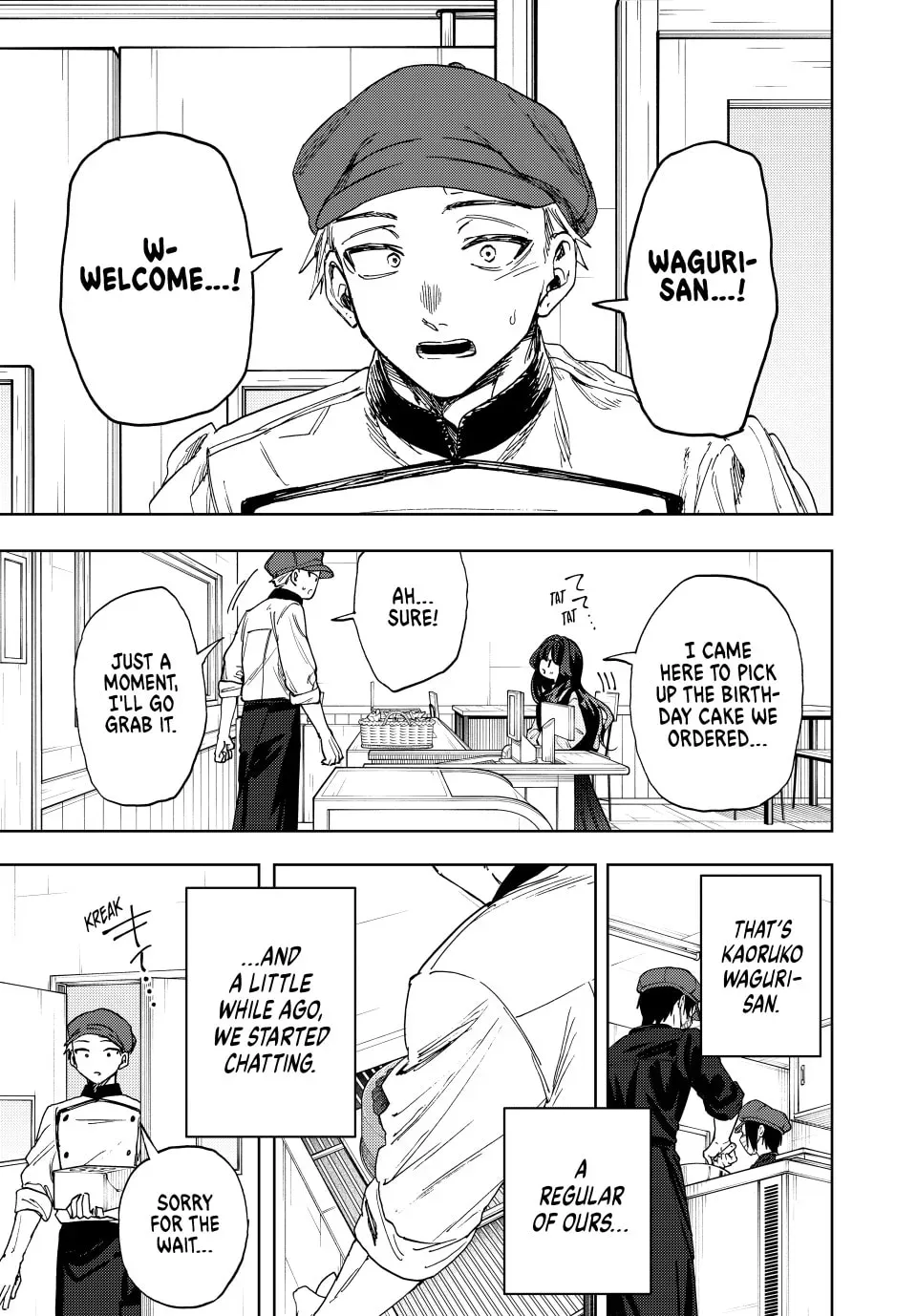 The Fragrant Flower Blooms With Dignity Chapter 0.3 page 15 - 