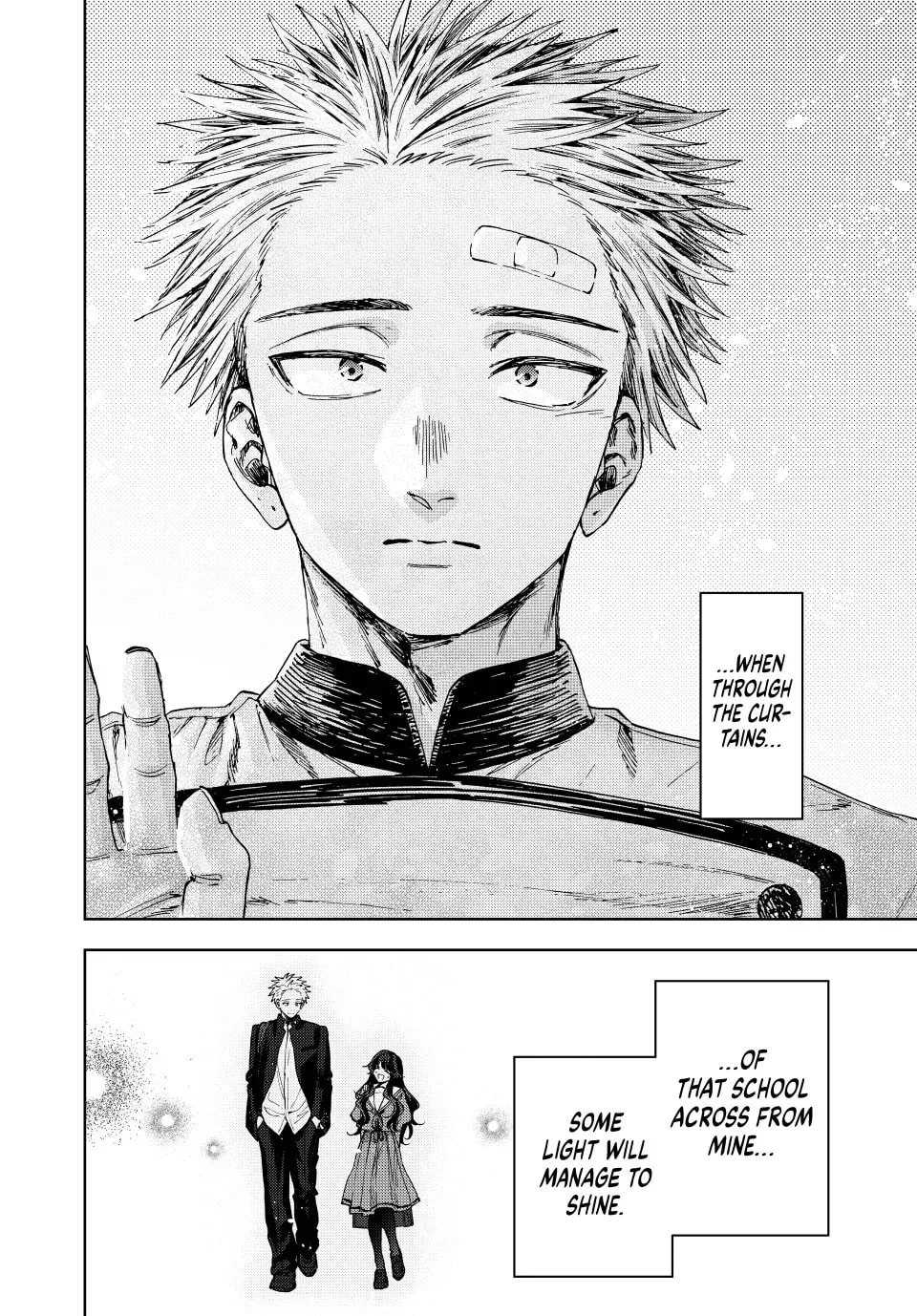 The Fragrant Flower Blooms With Dignity Chapter 0.3 page 23 - 
