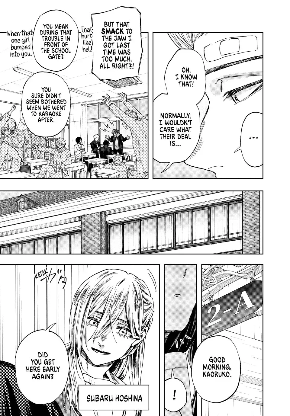The Fragrant Flower Blooms With Dignity Chapter 0.3 page 9 - 