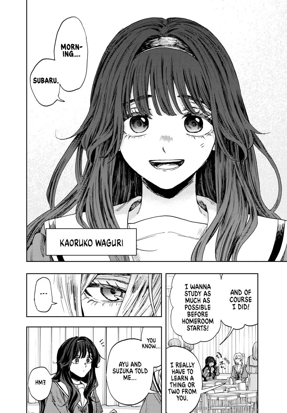 The Fragrant Flower Blooms With Dignity Chapter 0.3 page 10 - 