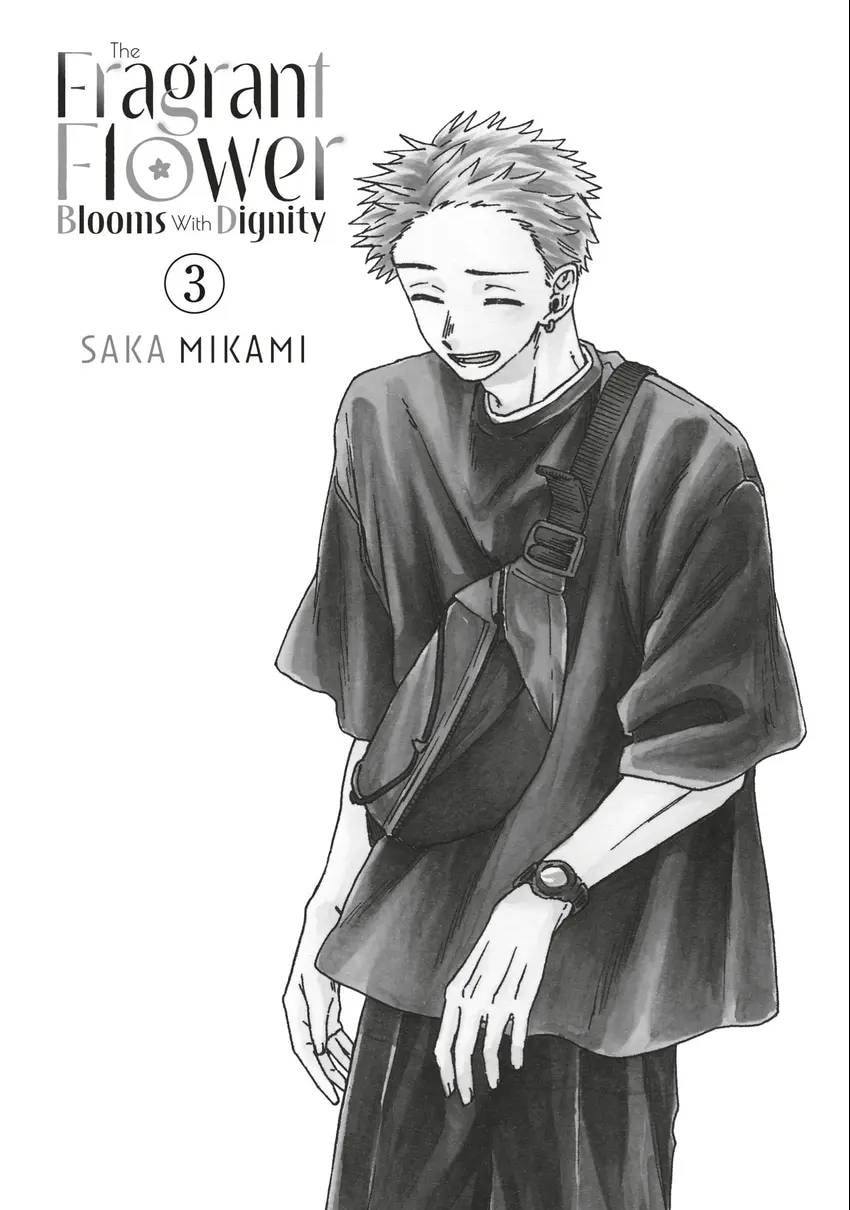 The Fragrant Flower Blooms With Dignity Chapter 0 page 2 - 
