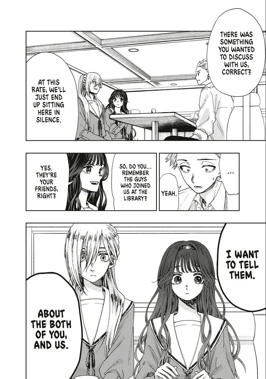 The Fragrant Flower Blooms With Dignity Chapter 0 page 11 - 
