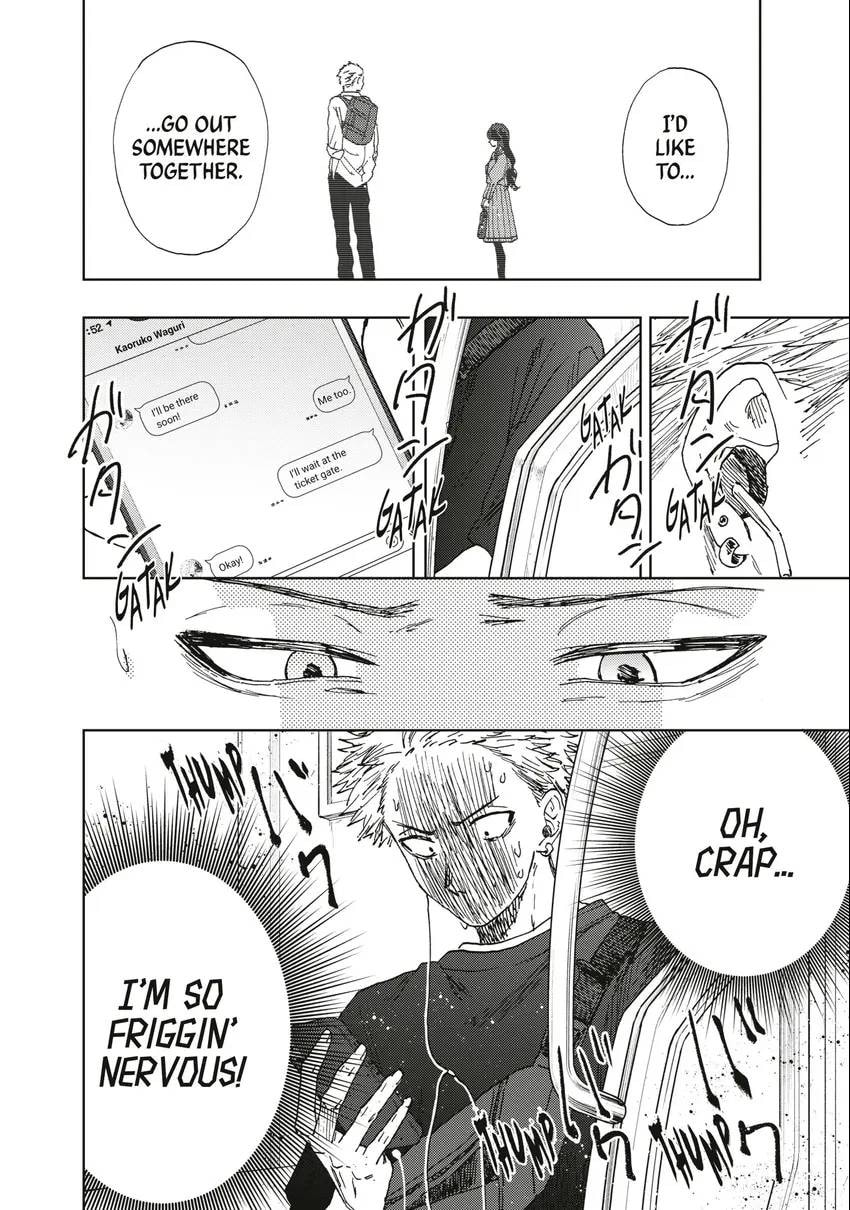 The Fragrant Flower Blooms With Dignity Chapter 0 page 103 - 