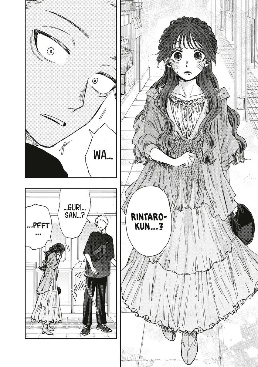 The Fragrant Flower Blooms With Dignity Chapter 0 page 105 - 