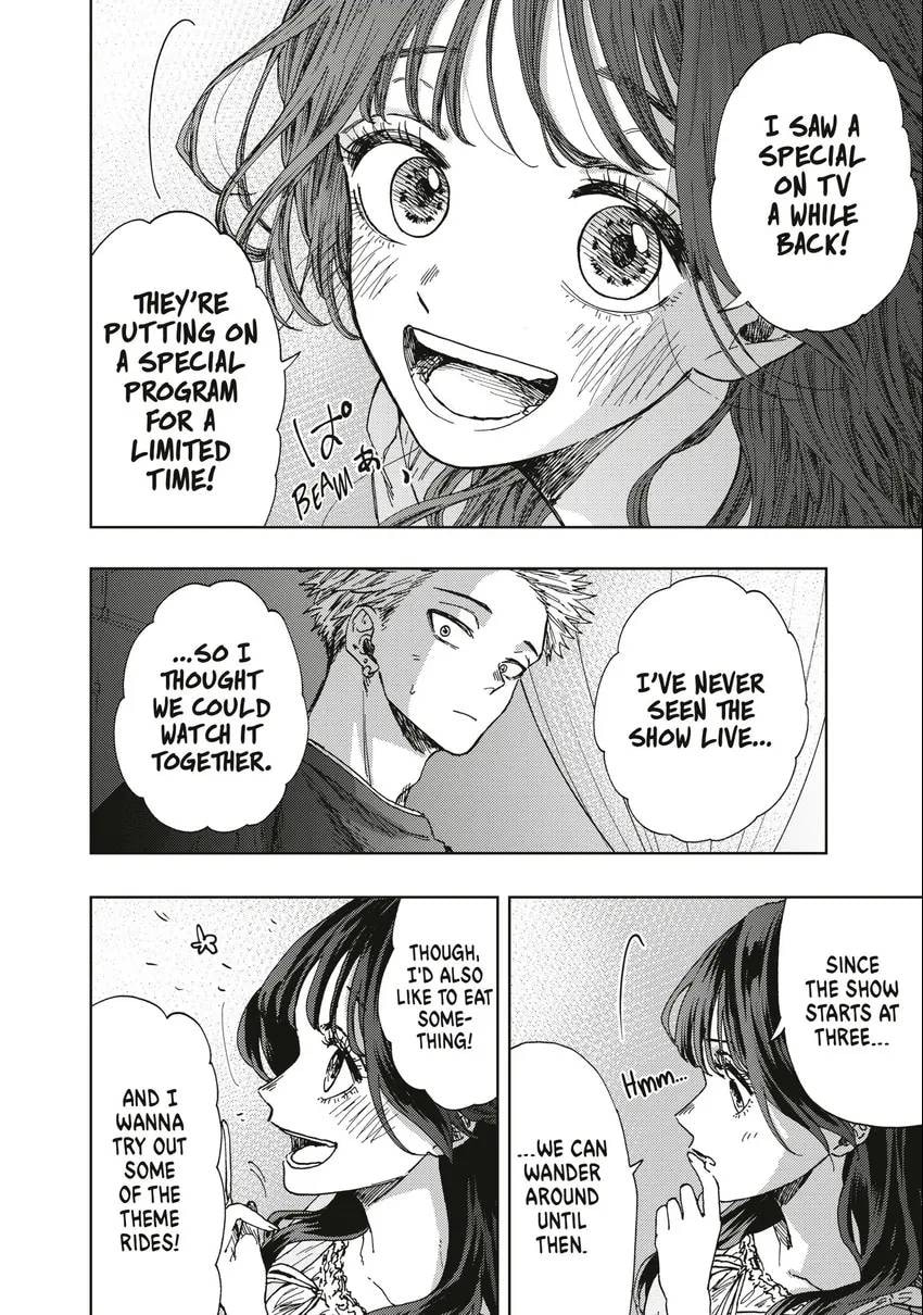 The Fragrant Flower Blooms With Dignity Chapter 0 page 109 - 