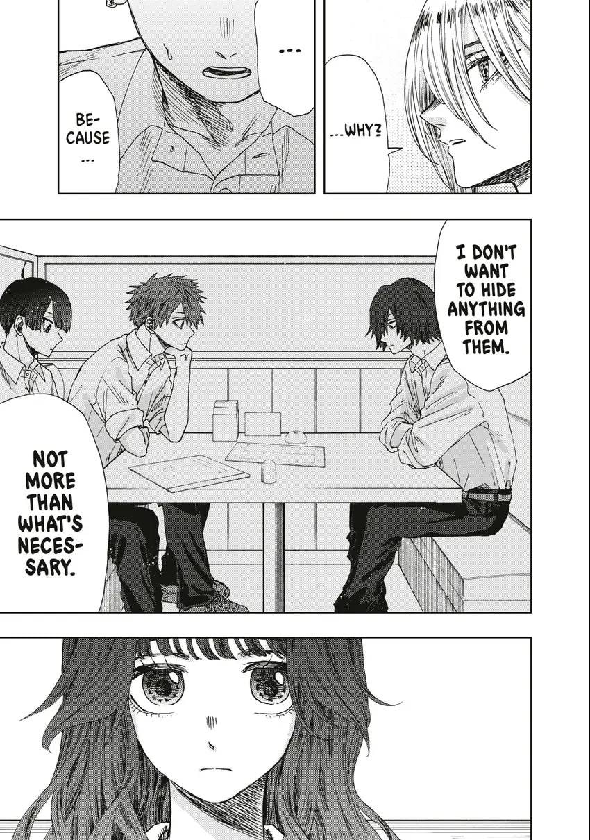 The Fragrant Flower Blooms With Dignity Chapter 0 page 12 - 