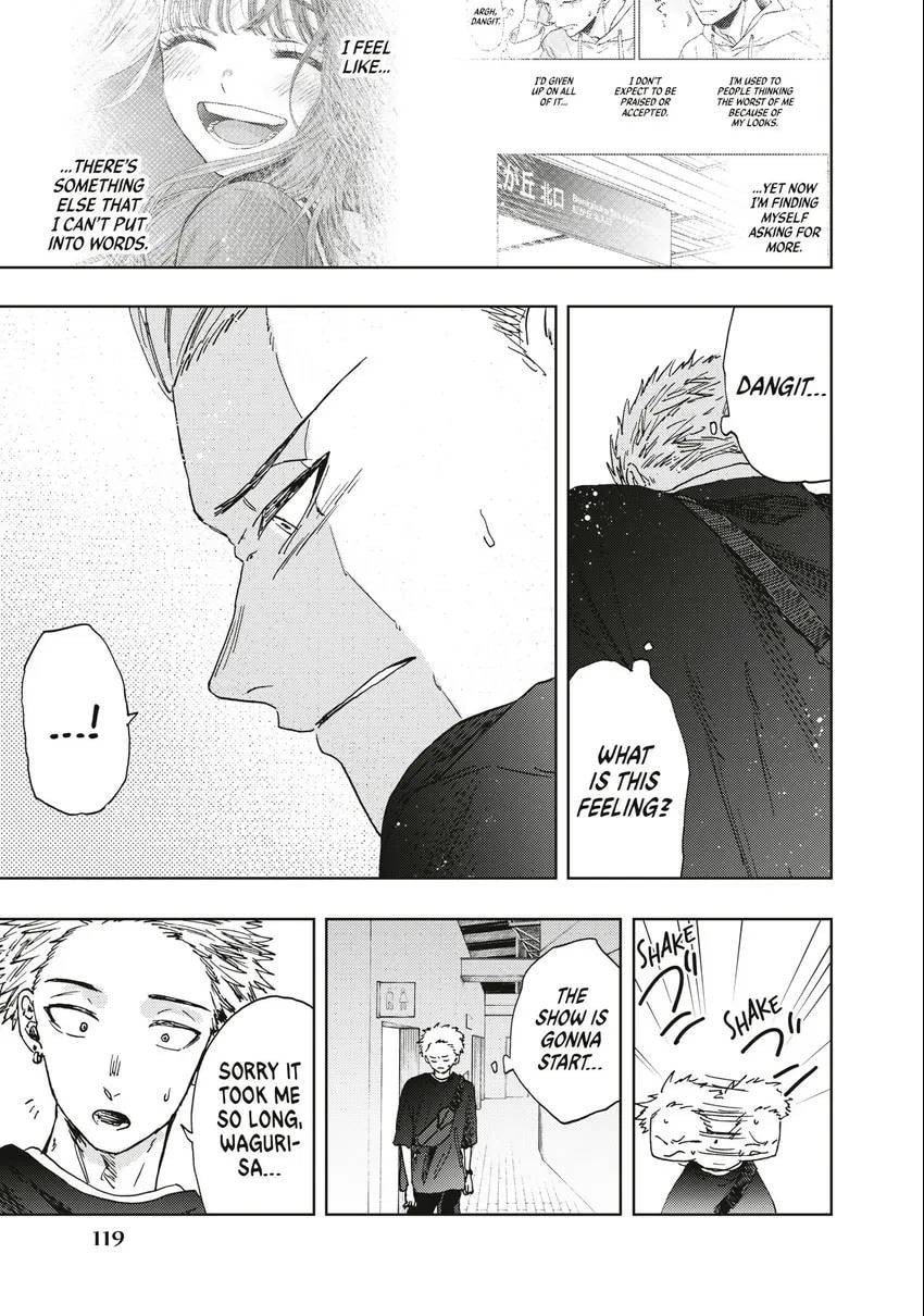 The Fragrant Flower Blooms With Dignity Chapter 0 page 120 - 