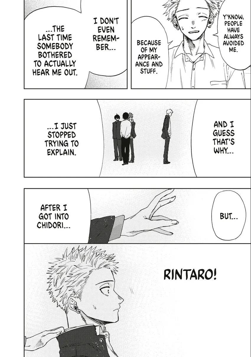 The Fragrant Flower Blooms With Dignity Chapter 0 page 13 - 