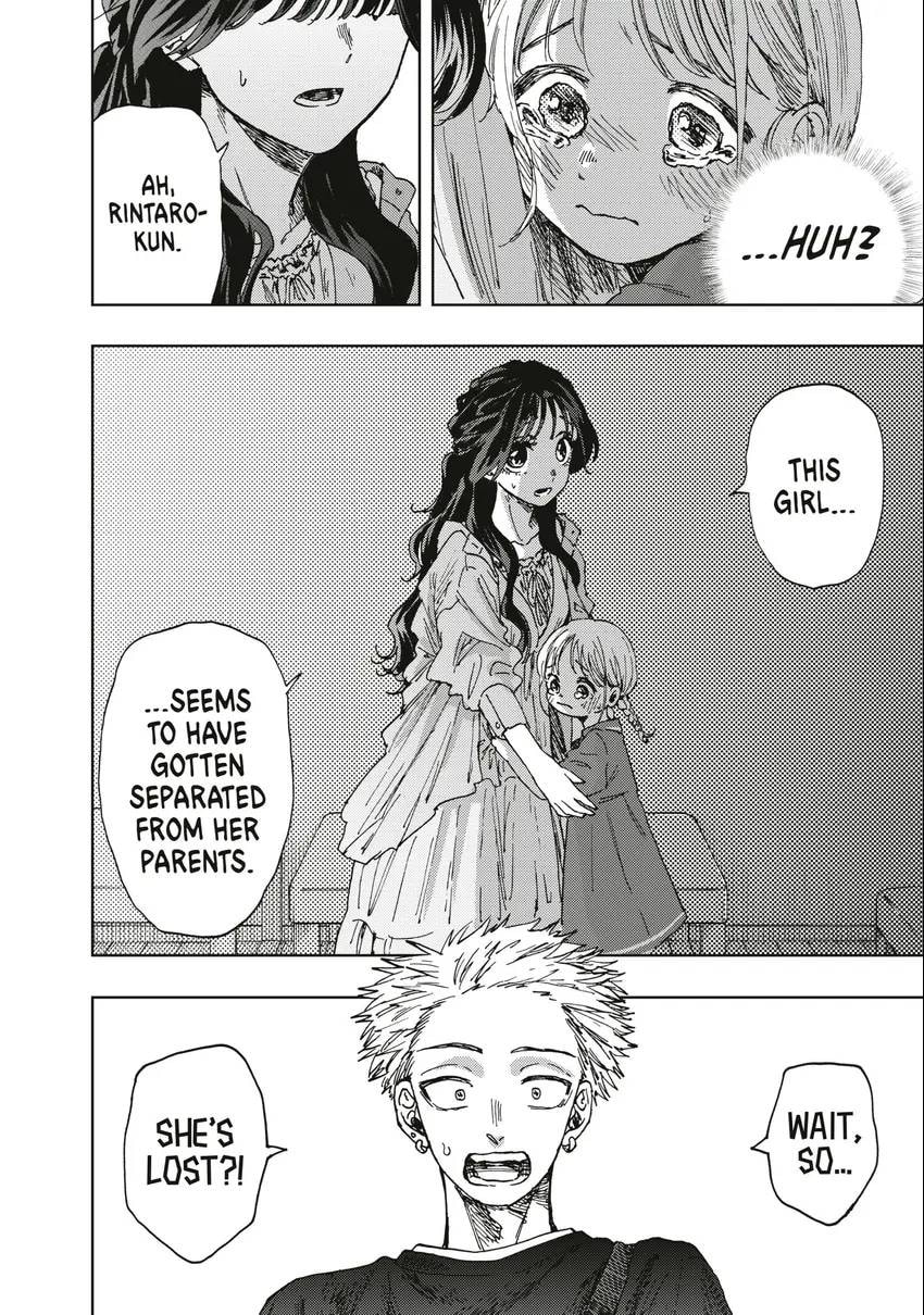 The Fragrant Flower Blooms With Dignity Chapter 0 page 121 - 