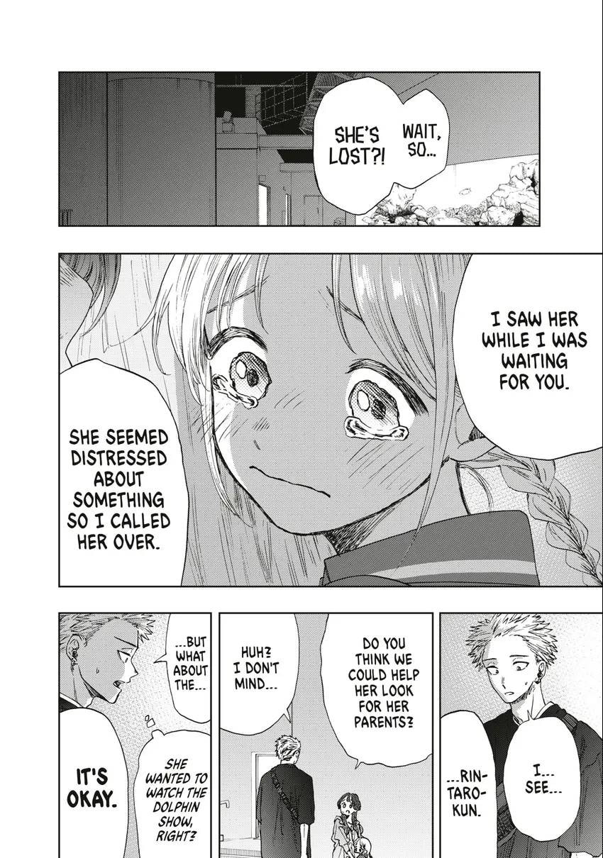 The Fragrant Flower Blooms With Dignity Chapter 0 page 123 - 