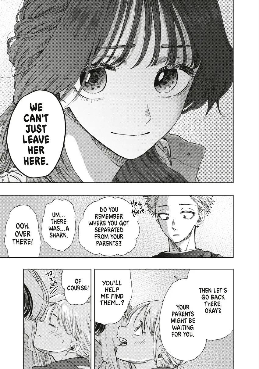 The Fragrant Flower Blooms With Dignity Chapter 0 page 124 - 