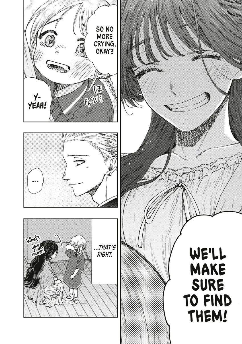 The Fragrant Flower Blooms With Dignity Chapter 0 page 125 - 