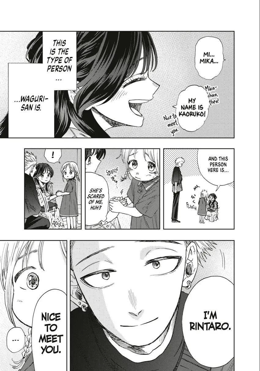 The Fragrant Flower Blooms With Dignity Chapter 0 page 126 - 