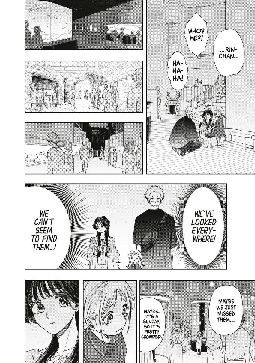The Fragrant Flower Blooms With Dignity Chapter 0 page 127 - 