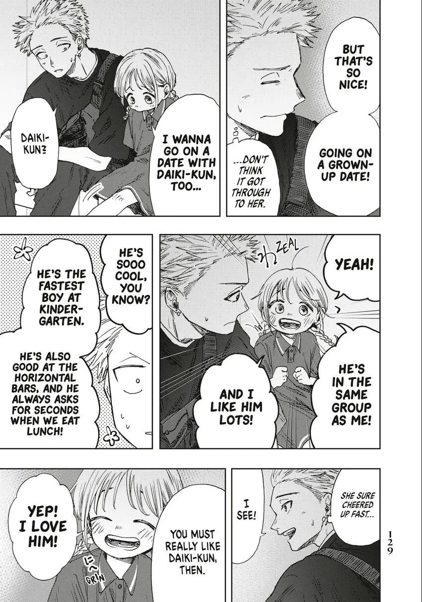 The Fragrant Flower Blooms With Dignity Chapter 0 page 130 - 