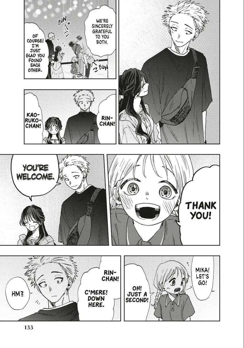 The Fragrant Flower Blooms With Dignity Chapter 0 page 134 - 