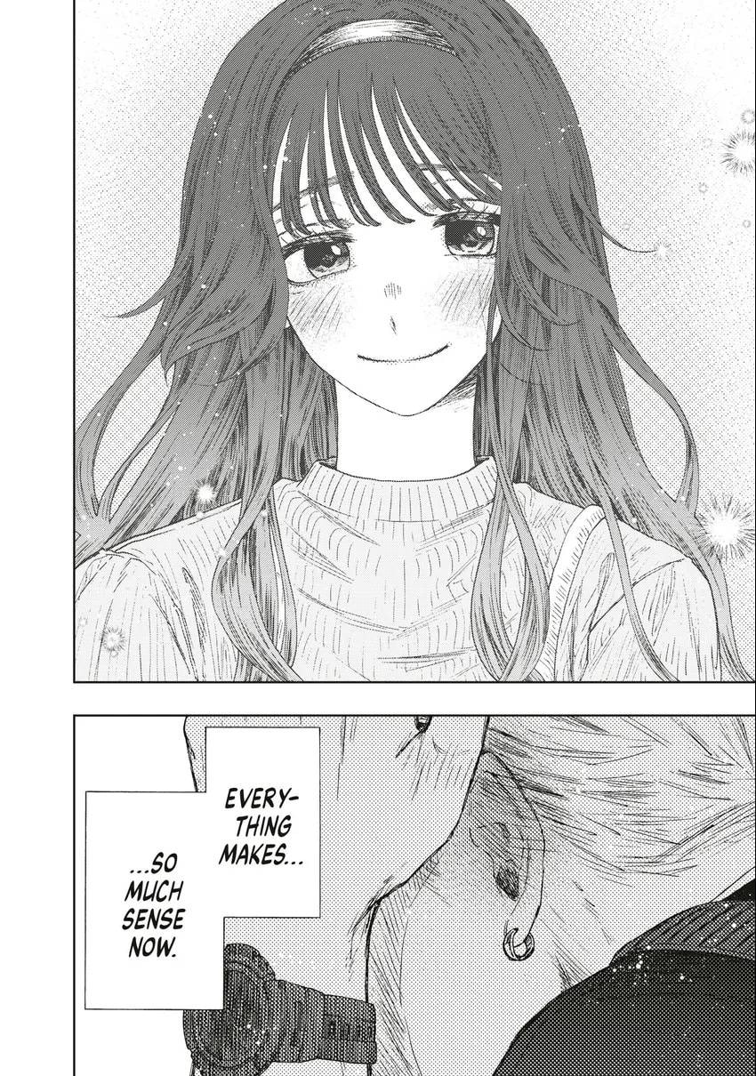 The Fragrant Flower Blooms With Dignity Chapter 0 page 143 - 
