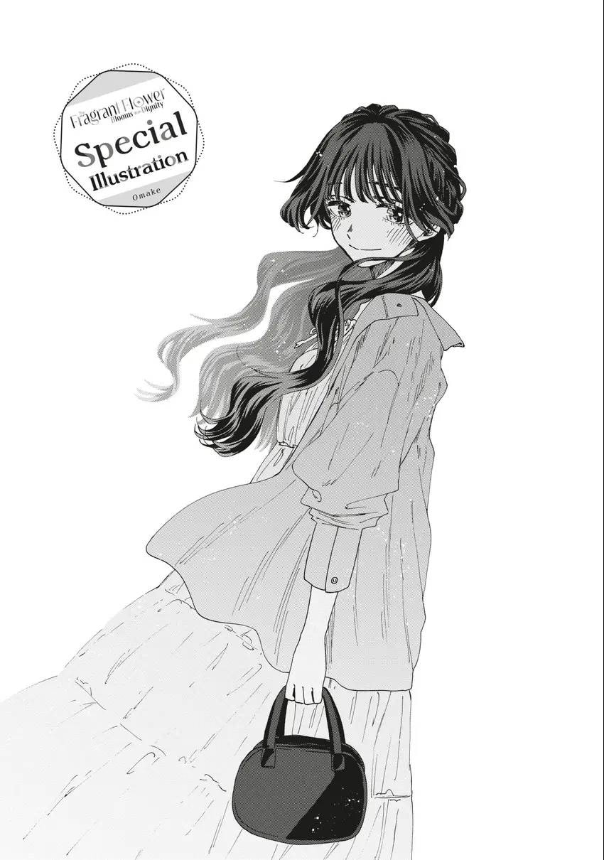The Fragrant Flower Blooms With Dignity Chapter 0 page 145 - 