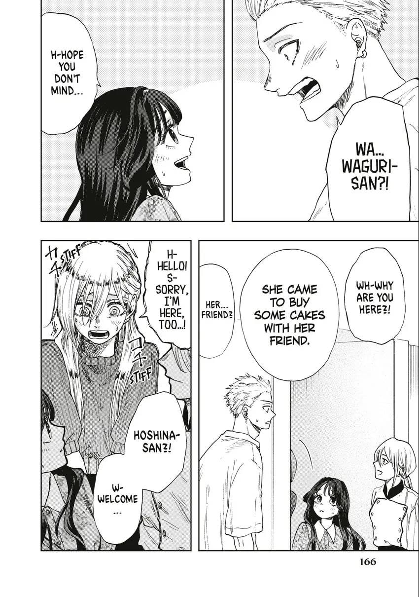 The Fragrant Flower Blooms With Dignity Chapter 0 page 167 - 
