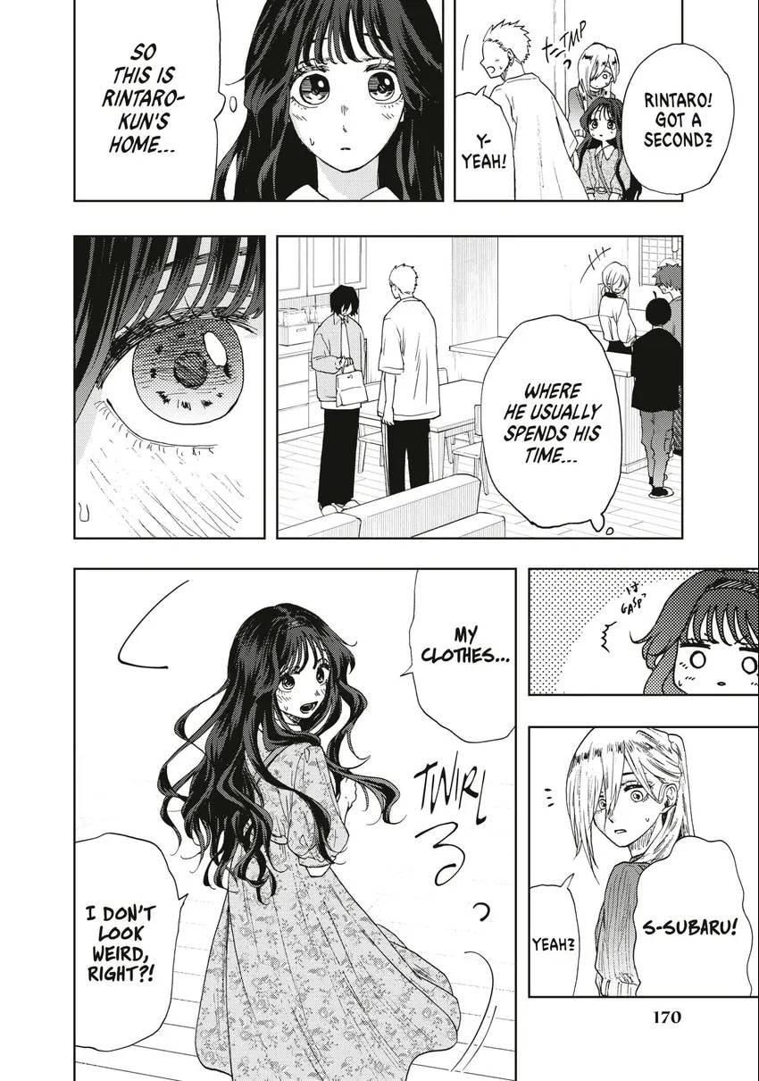 The Fragrant Flower Blooms With Dignity Chapter 0 page 171 - 