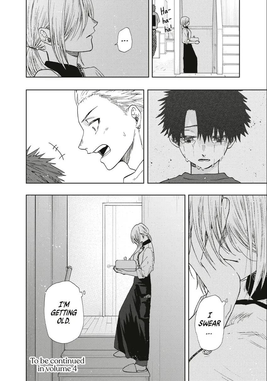 The Fragrant Flower Blooms With Dignity Chapter 0 page 187 - 