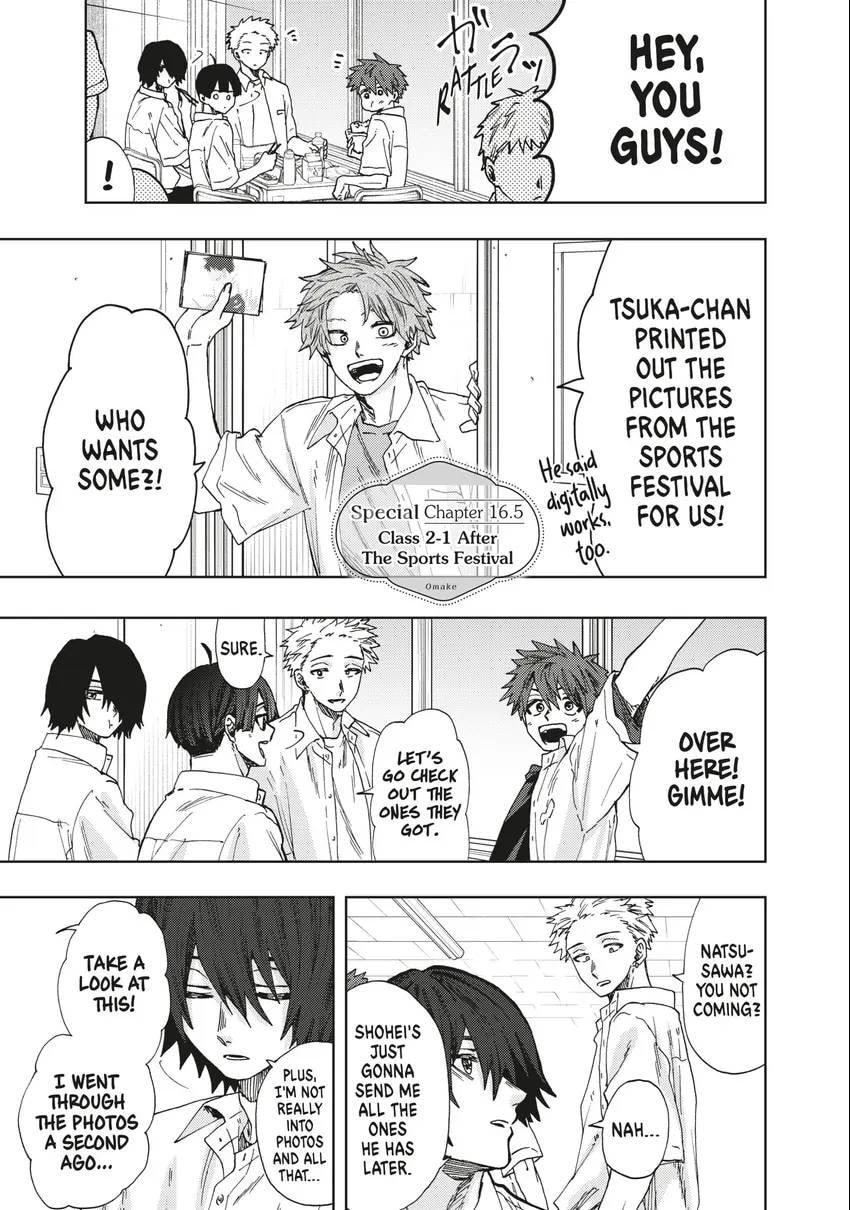 The Fragrant Flower Blooms With Dignity Chapter 0 page 188 - 