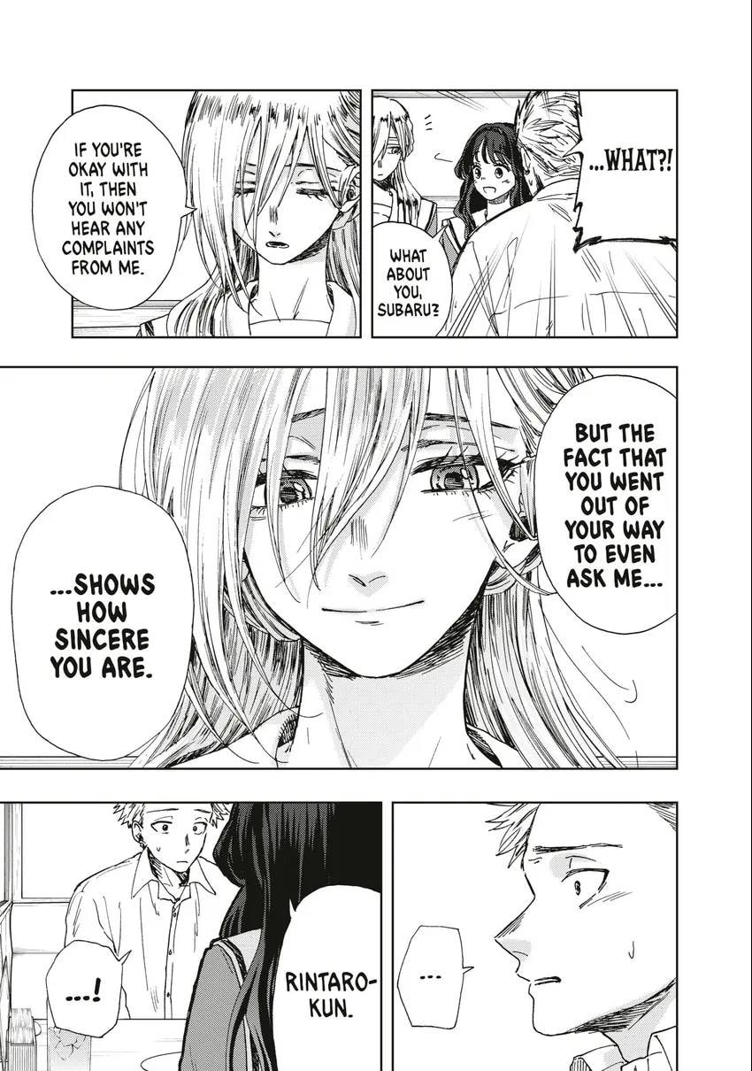 The Fragrant Flower Blooms With Dignity Chapter 0 page 20 - 