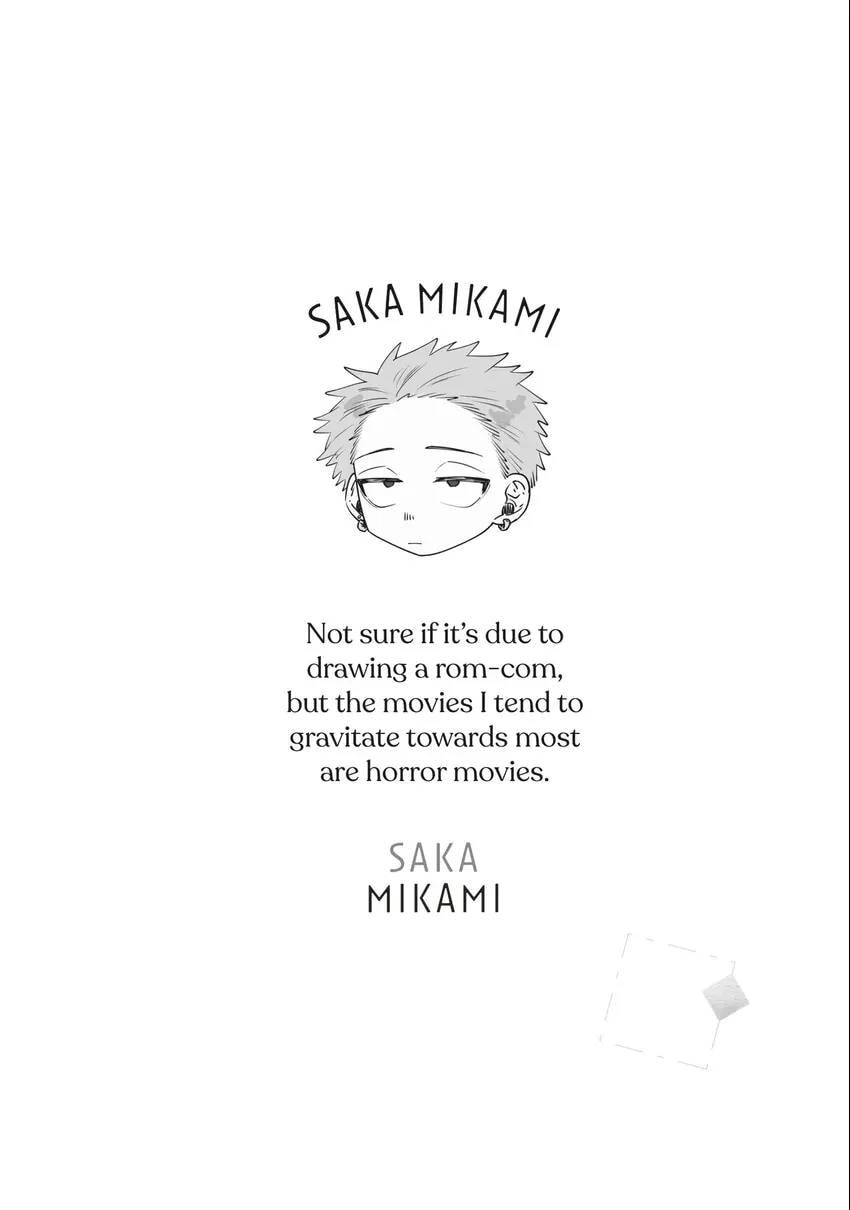 The Fragrant Flower Blooms With Dignity Chapter 0 page 191 - 